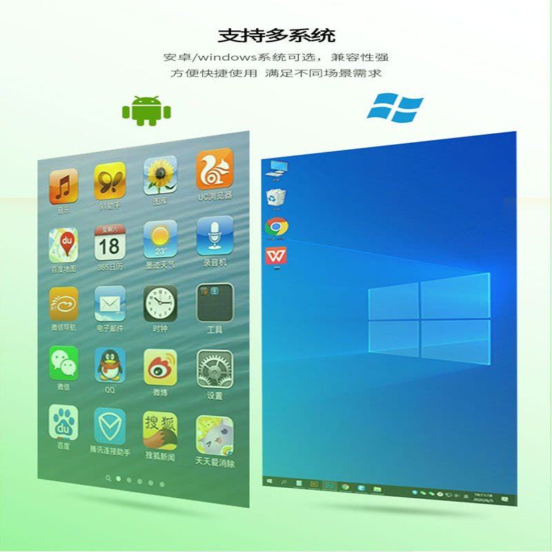 澤顯49英寸高清立式廣告機(jī) 打造專業(yè)數(shù)字信息發(fā)布解決方案