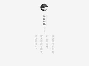 所然原創文藝手工刺繡圓領T恤 針線間編織的日常詩意
