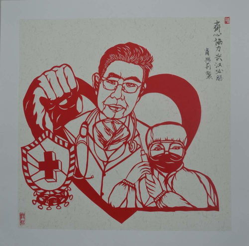 以文戰(zhàn)疫，以藝聚力——江蘇文藝工作者激發(fā)創(chuàng)作熱情，為抗擊疫情加油鼓勁